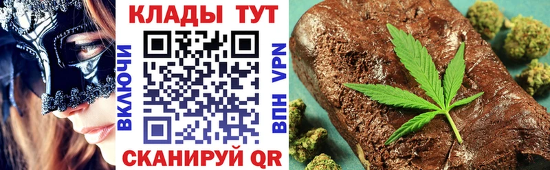 Купить закладку Бутират Кокаин Лсд 25 Мефедрон ГАШ МАРИХУАНА A PVP Кулебаки