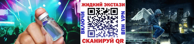 БУТИРАТ бутик  Купить где  Кулебаки 