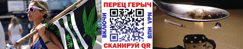 Героин VHQ  Купить закладки  Кулебаки 