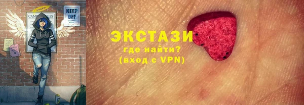 mix Вязьма