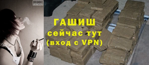 MDMA Вязники