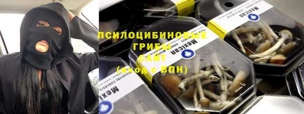 MDMA Вязники