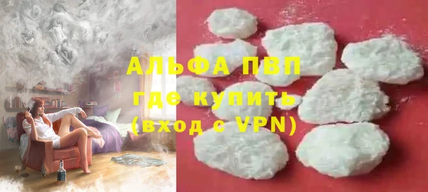 MDMA Вязники