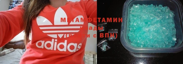 наркотики Вяземский