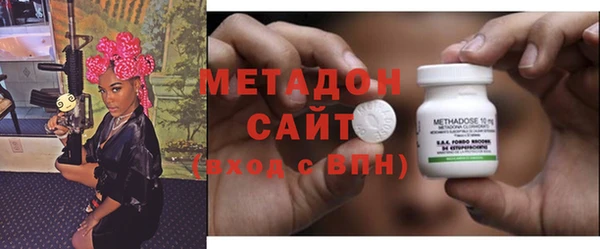 MDMA Вязники