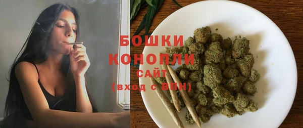 mix Вязьма