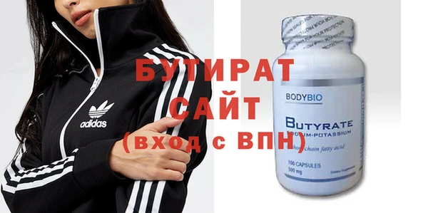 MDMA Вязники