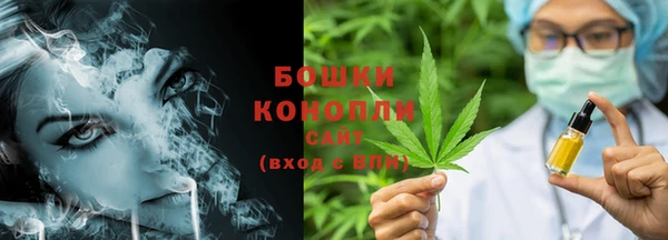 наркотики Вяземский