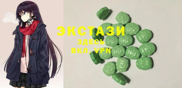 mix Вязьма