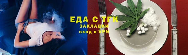 MDMA Вязники