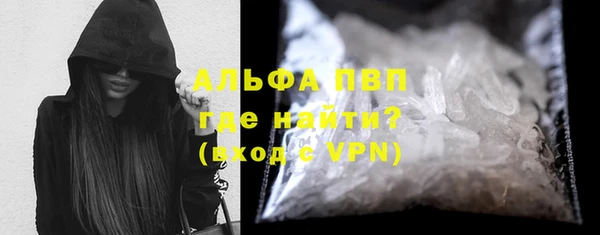 mix Вязьма