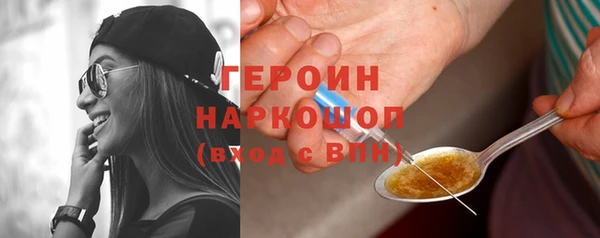MDMA Вязники