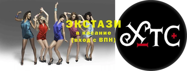 MDMA Вязники