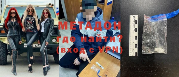 наркотики Вяземский