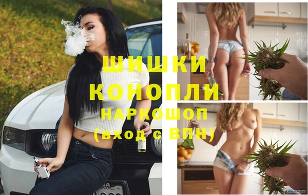 наркотики Вяземский