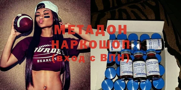 MDMA Вязники