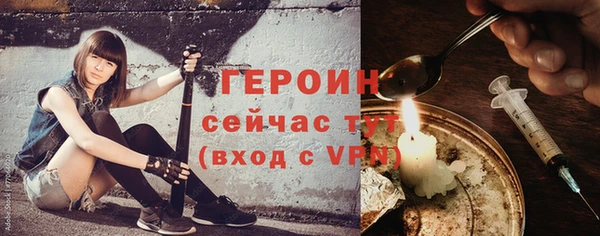 mix Вязьма