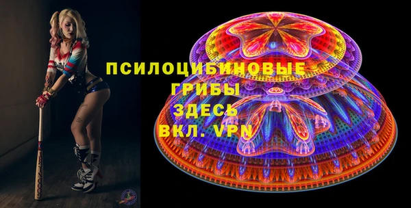 наркотики Вяземский