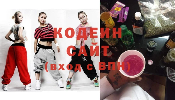 mix Вязьма