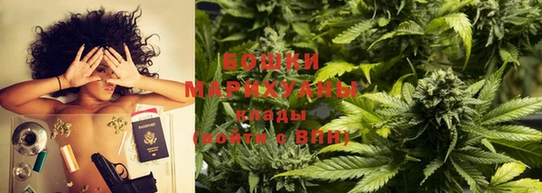 MDMA Вязники