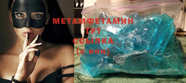 MDMA Вязники