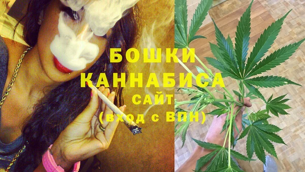 mix Вязьма