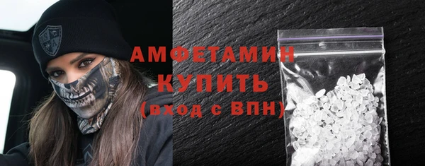 MDMA Вязники
