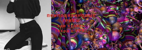 mix Вязьма