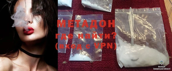MDMA Вязники