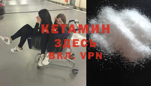 mix Вязьма