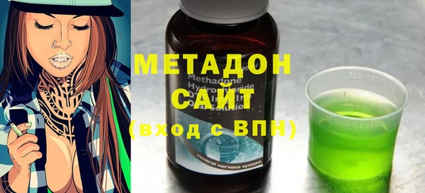 MDMA Вязники