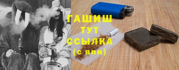 MDMA Вязники