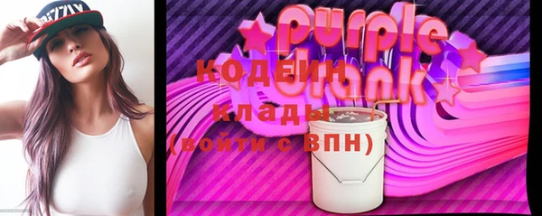 MDMA Вязники