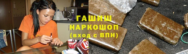 mix Вязьма