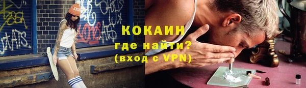 MDMA Вязники