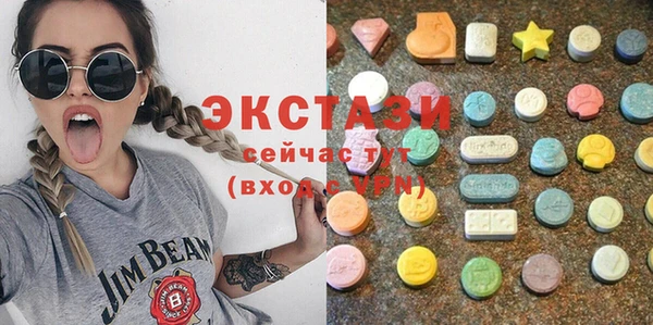 наркотики Вяземский